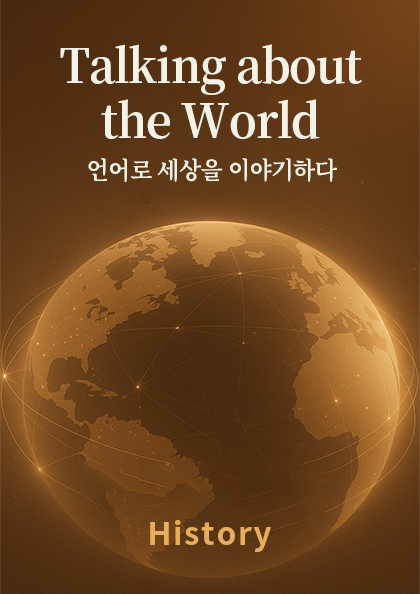 교재시리즈 썸네일